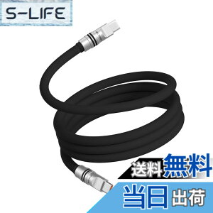�y���������zUSB-C �P�[�u�� �yPD3.1�Ή� 240W�}���[�d �����f�[�^�]���z Type-C�P�[�u�� �����ϋv ���܂Ȃ� �f���h�~ for iPhone 17/16/15 Pro/Plus/Pro Max�AMacBook Pro/Air�AiPad Pro/Air�AGalaxy�APixel�Ȃ�TypeC�@��