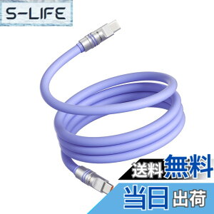 �y���������zUSB-C �P�[�u�� �yPD3.1�Ή� 240W�}���[�d �����f�[�^�]���z Type-C�P�[�u�� �����ϋv ���܂Ȃ� �f���h�~ for iPhone 17/16/15 Pro/Plus/Pro Max�AMacBook Pro/Air�AiPad Pro/Air�AGalaxy�APixel�Ȃ�TypeC�@��