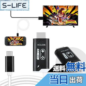�y���������z�y2025�N�V�o��zFor Switch 2 �h�b�N �e���r�ڑ��o�� ���ڂ�TV�o�� HDMI 4K&1080�� Type-C ROG ALLY/X/Steam deck/Oled/���^Switch/EL���pTV�h�b�N tv�ڑ��P�[�u�� �y�ʉ� �����\�`�b�v �x���Ȃ� ��