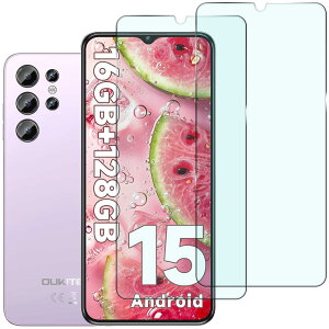 �y���������zHEFENGKU �Ή� Oukitel C1/C1 Pro �K���X�t�B�����y2������zOukitel C1/C1 Pro �p�ی�t�B������ �ϏՌ��� 9H �d�x�y�ёS�ʓI�ȕی�@�\������Ă��܂� �����ߗ� �C�A�Ȃ� ���E���h�G�b�W��