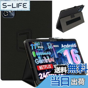 �y���������zHEFENGKU TABWEE �^�u���b�g�P�[�X 11�C���` For TABWEE T90 �P�[�X�J�o�[ ����PU ���U�[ �^�u���b�g�J�o�[ �S�ʕی�J�o�[ �p�x���� �����h�~ �y�ʔ��^ �ϏՌ� �C�菝�h�~ �y�ʔ��^ �莝