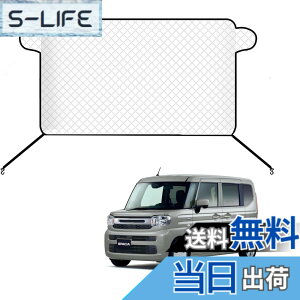 �y���������zLOXHGP �V�^ �X�Y�L �X�y�[�V�A MK54S MK94S ��p �t�����g�K���X �J�o�[ �~�p �����h�~�V�[�g �X�m�[�J�o�[ ��΍� ��悯 �����h�~ �J�X�^���p�[�c �A�N�Z�T���[ ��t�ȒP ���[�ܕt