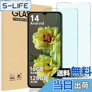 �y���������zHEFENGKU �Ή� Oukitel C2 / C1 / C3 / C1 Pro /C3 Pro �K���X�t�B�����y2������zOukitel C2 / C1 / C3 / C1 Pro /C3 Pro �p�ی�t�B������ �ϏՌ��� 9H �d�x�y�ёS�ʓI�ȕی�@�\������Ă��܂� ������