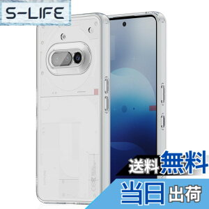 �y���������zHinZann TPU �P�[�X Nothing Phone 3a Pro/3a/3/4a �Ή� �J�o�[ �N���A �h�w��E�ϏՌ� �p�����E�����y�ʁE�h���ρE�X�g���b�v�z�[���t���E�ϋv�� �J�o�[ �P�[�X �F�F�N���A�A�T�C�Y�FNothin