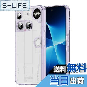 �y���������zHinZann TPU �P�[�X Nothing Phone 3a Pro/3a/3/4a �Ή� �J�o�[ �N���A �h�w��E�ϏՌ� �p�����E�����y�ʁE�h���ρE�X�g���b�v�z�[���t���E�ϋv�� �J�o�[ �P�[�X �F�F�N���A�p�[�v���A�T�C