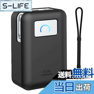 �y���������zFor Anker Nano Power Bank (10000mAh, 45W, ����莮 USB-C�P�[�u��) �P�[�X �㎿�V���J�Q���f�� �L�Y�h �y�� �C�菝�h�~ �S�ʕی�^ �ϋv�� �ϏՌ� �X�|�[�c�N�[���ȃf�U�C�� �X���� �\�t�g 