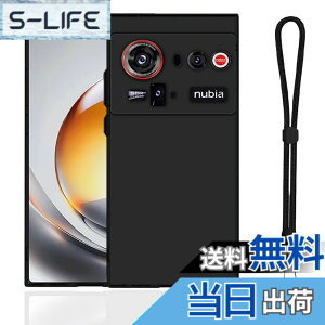 �y���������zFor DOOGEE Note56 �P�[�X �u���b�N �ی�J�o�[ �yHASADEDE�z �w��h�~ TPU�f�� �_�炩����G�� �X�N���[�� & �J�����ی� �����h�~ �ϏՌ� �y���^ ���ϖh�~ �C�菝�h�~ DOOGEE Note56 �J�o�[ 