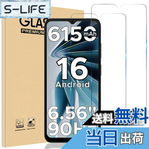 �y���������zHEFENGKU �Ή� DOOGEE Note56/ Note56 Pro /Note56 Plus �K���X�t�B�����y2������zDOOGEE Note56/ Note56 Pro /Note56 Plus �p�ی�t�B������ �ϏՌ��� 9H �d�x�y�ёS�ʓI�ȕی�@�\������Ă��܂� ����