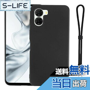 �y���������zFor OUKITEL C62/C62PRO �P�[�X �u���b�N �ی�J�o�[ �yHASADEDE�z �w��h�~ TPU�f�� �_�炩����G�� �X�N���[�� & �J�����ی� �����h�~ �ϏՌ� �y���^ ���ϖh�~ �C�菝�h�~ �F�F�u���b�N