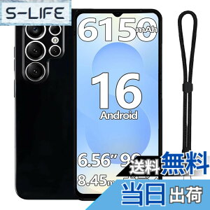 �y���������zFor DOOGEE Note56X/Note56X Pro �P�[�X �J�o�[ �u���b�N �yHASADEDE�z �w��h�~ TPU�f�� ���ϖh�~ �ϏՌ� �y���^ �ی�J�o�[ �X�}�z�P�[�X �����h�~ (�u���b�N) �F�F�u���b�N