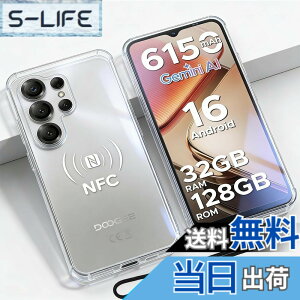 �y���������zFor DOOGEE Note56X/Note56X Pro �P�[�X �J�o�[ �N���A �ی�J�o�[ �yHASADEDE�z �w��h�~ TPU�f�� �_�炩����G�� �X�N���[�� & �J�����ی� �����h�~ �ϏՌ� �y���^ ���ϖh�~ �C�菝�h�~ (�N