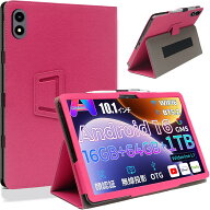 【送料無料】HEFENGKU TECLAST タブレットケース Android16 10インチ For TECLAST M50T ケースカバー 高…