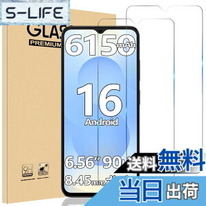 �y���������zHEFENGKU �Ή� DOOGEE Note56X/Note56X Pro �K���X�t�B�����y2������zDOOGEE Note56X/Note56X Pro �p�ی�t�B������ �ϏՌ��� 9H �d�x�y�ёS�ʓI�ȕی�@�\������Ă��܂� �����ߗ� �C�A�Ȃ� ���E