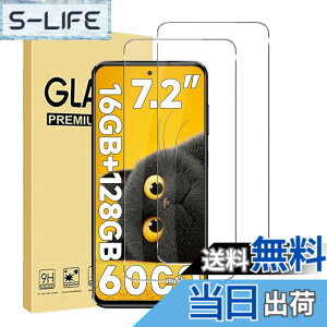 �y���������z�y2������zFor Oukitel C69/C68/C68 PLUS �t�B���� �����K���X ���{���Ɏq�f�ސ� �d�x9H �����ߗ� ��U�h�~ �����x�^�b�` �C�A�h�~ �ώw�� ���E���h�G�b�W���H �ȒP�\��t�� Oukitel C69/C68