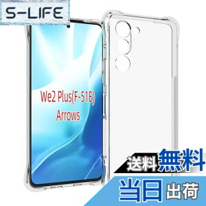 �y���������zRKINC Transparent TPU Case �F�FTransparent�A�T�C�Y�Farrows We2 Plus F-51E
