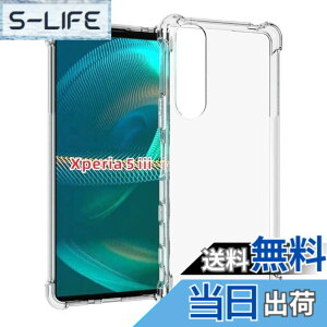 �y���������zRKINC Transparent TPU Case �F�FTransparent�A�T�C�Y�FXperia5 III