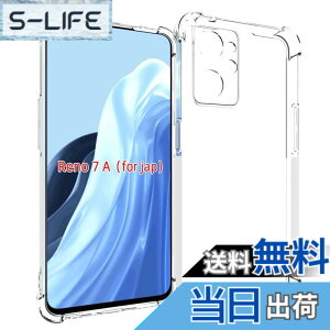 �y���������zRKINC Transparent TPU Case �F�FTransparent�A�T�C�Y�FOPPO Reno9 A Reno7 A