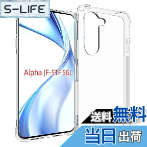 �y���������zRKINC Transparent TPU Case �F�FTransparent�A�T�C�Y�Farrows Alpha F-51F / arrows Alpha M08