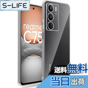 �y���������zFor realme C75 �P�[�X �N���A �ی�J�o�[ �yHASADEDE�z �w��h�~ TPU�f�� �_�炩����G�� �X�N���[�� & �J�����ی� �����h�~ �ϏՌ� �y���^ ���ϖh�~ �C�菝�h�~ realme C75 �J�o�[ �P�[�X 