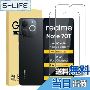 �y���������z�y2������zFor realme Note 70T �t�B���� �����K���X ���{���Ɏq�f�ސ� �d�x9H �����ߗ� ��U�h�~ �����x�^�b�` �C�A�h�~ �ώw�� ���E���h�G�b�W���H �ȒP�\��t�� realme Note 70T �p ��
