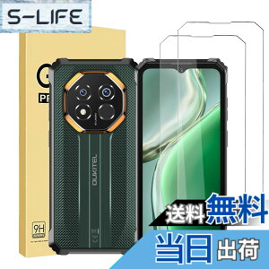 �y���������z�y2������zFor OUKITEL G7 �t�B���� �����K���X ���{���Ɏq�f�ސ� �d�x9H �����ߗ� ��U�h�~ �����x�^�b�` �C�A�h�~ �ώw�� ���E���h�G�b�W���H �ȒP�\��t�� OUKITEL G7 �p �ی�t�B