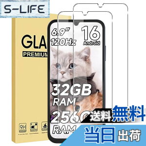 �y���������z�y2������zFor Fossibot S7/S7 Pro �t�B���� �����K���X ���{���Ɏq�f�ސ� �d�x9H �����ߗ� ��U�h�~ �C�A�h�~ �ώw�� ���E���h�G�b�W���H �ȒP�\��t�� �ی�t�B���� �F�F�N���A�A�T