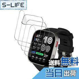 【送料無料】【4枚入り】For Amazfit Bip Max スマートウォッチ 2.07インチ フィルム 保護フィルム 【HASADEDE】 柔らかい TPU素材 全面吸着 24時間自動修復技術 指紋・汚れ防止 飛散防止 高透過率 反射低減 高感度です A 色：クリア、サイズ：Amazfit Bip Max 対応