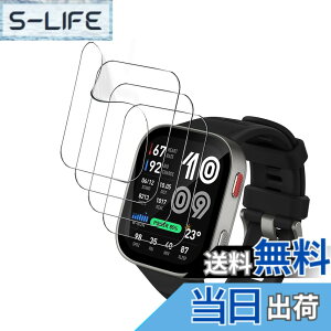�y���������z�y4������zFor Amazfit Bip Max �X�}�[�g�E�H�b�` 2.07�C���` �t�B���� �ی�t�B���� �yHASADEDE�z �_�炩�� TPU�f�� �S�ʋz�� 24���Ԏ����C���Z�p �w��E����h�~ ��U�h�~ �����ߗ� ��