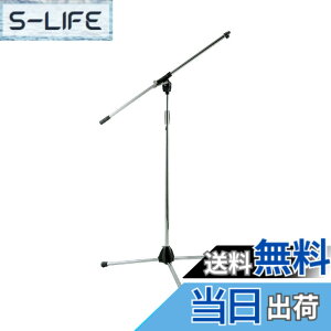 �y���������z�I�[�f�B�I�e�N�j�J AT8700J �}�C�N�u�[���A�[�� �}�C�N�A�[�� �}�C�N�X�^���h �R���f���T�[ �}�C�N�p ��� �}�C�N�X�^���h �ω׏d2kg �p�x���߉\ ����/�z�M/���^/�J���I�P (AT202