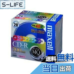 �y���������zmaxell �f�[�^�p CD-R 700MB 48�{���Ή� �J���[�~�b�N�X 10�� 5mm�P�[�X�� CDR700S.MIX1P10S parent �T�C�Y�F20��