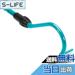 �y���������zGARDENA(�K���f�i)���� �X�e�����X���n 14cm�� �R���r�V�X�e�� 3112-20 �F�F�^�[�R�C�Y�u���[