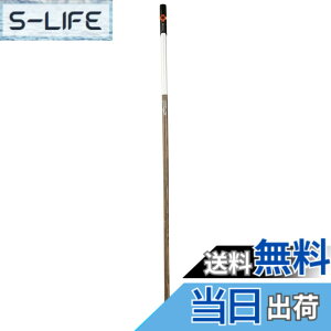 �y���������zGARDENA(�K���f�i)�R���r�V�X�e�� �F�F�i�`�������A�T�C�Y�F130cm