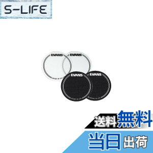 �y���������zEVANS �G���@���X �o�X�h�����p�p�b�` (2������) �y�������K�i�z �F�FBlack Nylon�A�T�C�Y�FSingle Pedal