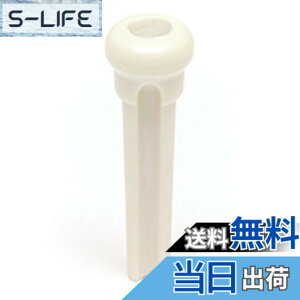 �y���������zGraph Tech (�O���t�e�b�N) �u���b�W�s�� �F�F�z���C�g