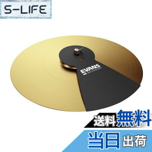 �y���������zEVANS �G���@���X SoundOff �h�����~���[�g �T�C�Y�FPack of 1