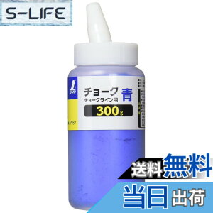 �y���������z�V��������(Shinwa Sokutei) �`���[�N �`���[�N���C���p ���`���[�N 300g �F�F�A�T�C�Y�F300g