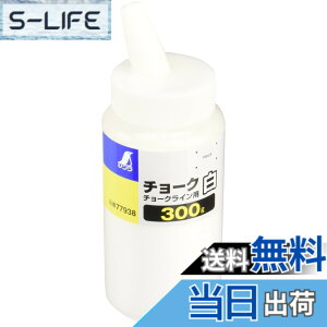 �y���������z�V��������(Shinwa Sokutei) �`���[�N �`���[�N���C���p ���`���[�N 300g �F�F���A�T�C�Y�F300g
