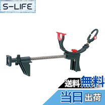 楽天市場】第一精工 ロッドキーパーの通販