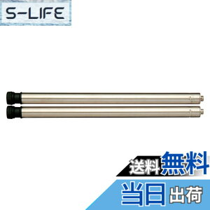�y���������z�X�m�[�s�[�N(snow peak)IGT �t���[�� �A�C�A���O�����e�[�u�� (CK-149/CK-150) �L�����v �A�E�g�h�A �e�[�u�� ���[�P�[�X �F�F���A�T�C�Y�FFF