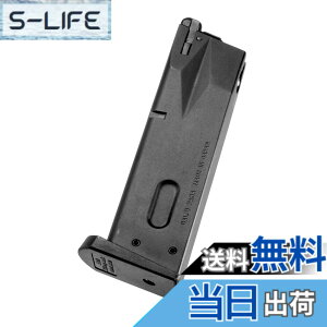 �y���������z�����}���C(TOKYO MARUI) No.7 M92F�X�y�A�}�K�W�� �K�X�u���[�o�b�N�K���p �F�F�u���b�N