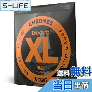 �y���������zD'Addario �_�_���I �G���L�x�[�X�� �t���b�g���E���h (���K�A���i) �F�F4���A�T�C�Y�F.050-.105 (Long)