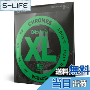 �y���������zD'Addario �_�_���I �G���L�x�[�X�� �t���b�g���E���h (���K�A���i) �F�F4���A�T�C�Y�F.040-.095 (Super Long)