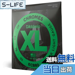 �y���������zD'Addario �_�_���I �G���L�x�[�X�� �t���b�g���E���h (���K�A���i) �F�F4���A�T�C�Y�F.040-.095 (Long)