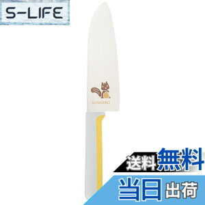 �y���������z���L(�}�T�q��) ���ǂ�� KITCHEN_KNIFE �F�F���F�A�T�C�Y�F120 mm