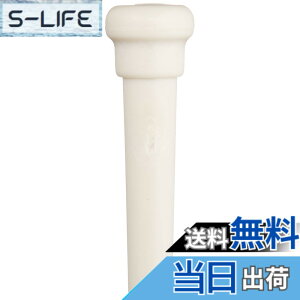 �y���������zGraph Tech (�O���t�e�b�N) �u���b�W�s�� �F�F�z���C�g�A�T�C�Y�F4.93mm