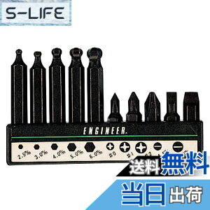 �y���������z�r�b�g�Z�b�g FASTENER_DRIVE_BIT �T�C�Y�F�v���X�E�}�C�i�X�E�Z�p(�{�[���|�C���g)