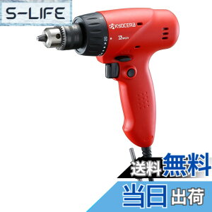 �y���������z���Z��(Kyocera) �������[�r �C���p�N�g�h���C�o�[ CID-1130 �V���[�Y �F�F���b�h�A�T�C�Y�F����186x��59x����187mm �S�H5mm�E�؃G10mm