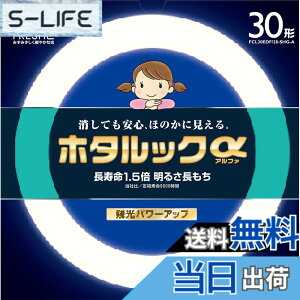 �y���������zNEC �ی`�u����(FCL) �z�^���b�N�� 30�`/32�`/40�` �d���F/�����F/�����F �P�i/�p�b�N�i �F�F�����F