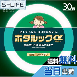 �y���������zNEC �ی`�u����(FCL) �z�^���b�N�� 30�`/32�`/40�` �d���F/�����F/�����F �P�i/�p�b�N�i �F�F�����F