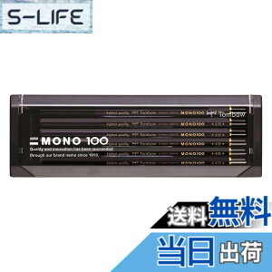 �y���������z�g���{���M ���M MONO100 �F�F�}���`*, ���A�T�C�Y�F4H 1�_�[�X